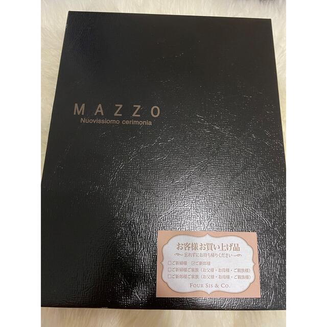 結婚式　MAZZO (foursis&co.) メンズ小物セット メンズのファッション小物(サスペンダー)の商品写真