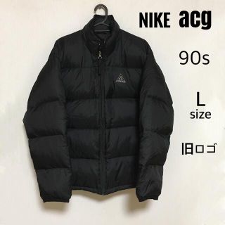 美品✨　NIKE ACG ブラック　ダウンジャケット　肉厚　90s 黒　XL相当