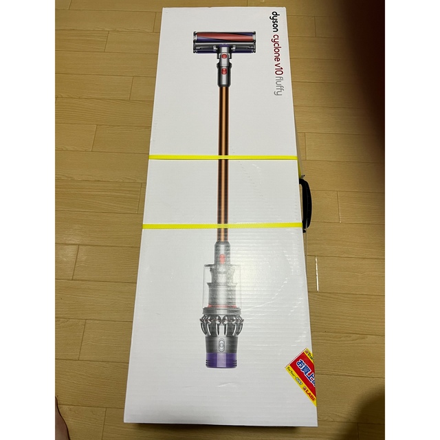 Dyson(ダイソン)のdyson SV12 FF 新品未使用　メーカー保証二年間 スマホ/家電/カメラの生活家電(掃除機)の商品写真