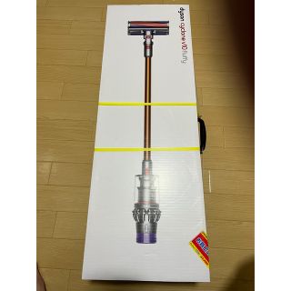 ダイソン(Dyson)のdyson SV12 FF 新品未使用　メーカー保証二年間(掃除機)