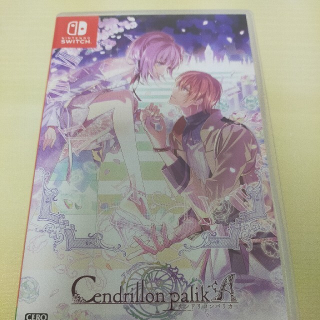 Cendrillon palikA Switch