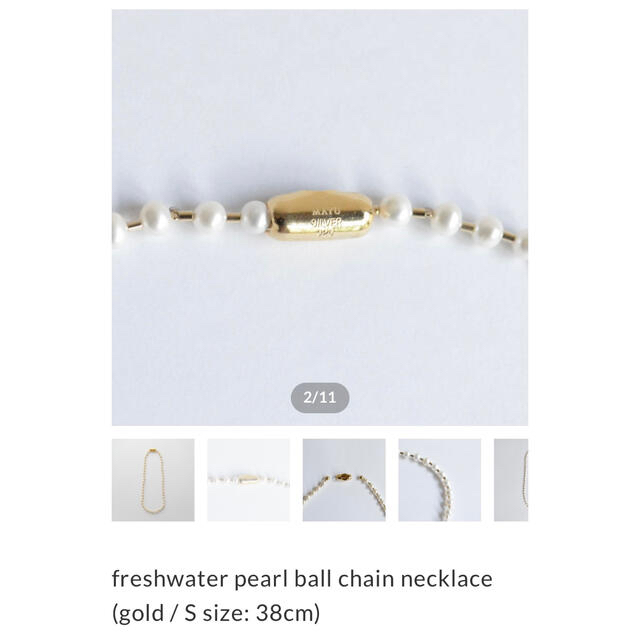 H.P.FRANCE(アッシュペーフランス)のMAYUアクセサリー　fleshpearlballchainnecklace レディースのアクセサリー(ネックレス)の商品写真