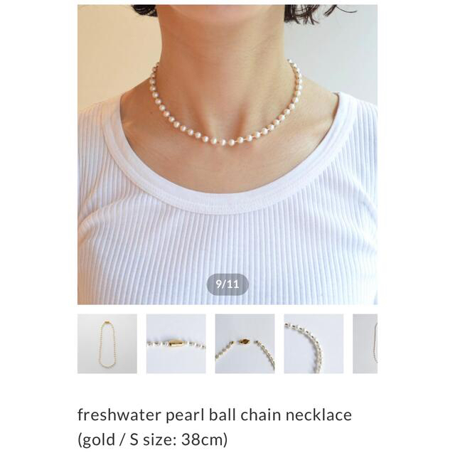 H.P.FRANCE(アッシュペーフランス)のMAYUアクセサリー　fleshpearlballchainnecklace レディースのアクセサリー(ネックレス)の商品写真