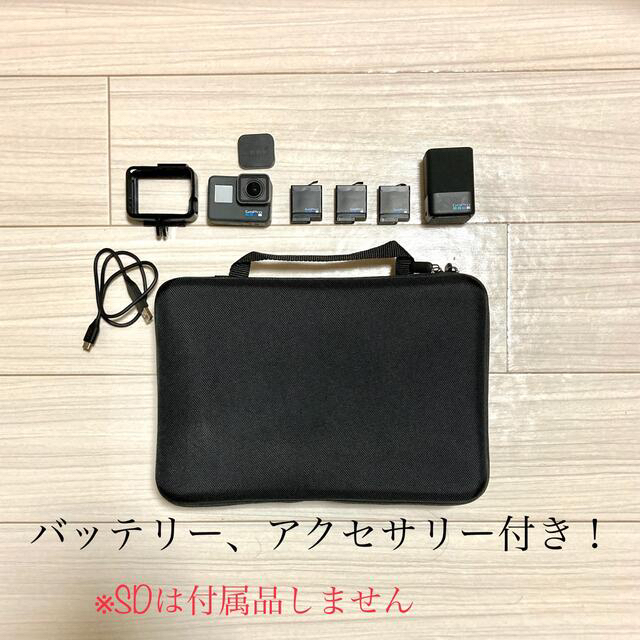 GoPro(ゴープロ)のGoPro Hero 6 Black 付属品付き！ スマホ/家電/カメラのカメラ(ビデオカメラ)の商品写真