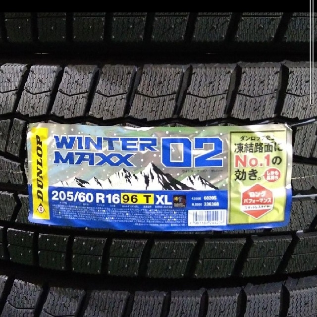 ■2019年製■ダンロップ  WM02  205/60R16  4本