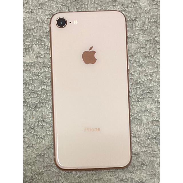 iPhone 8 Gold 64 GB docomo