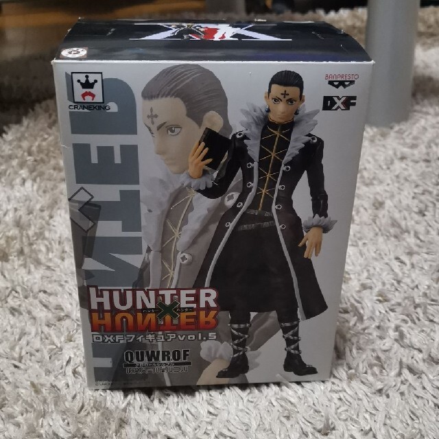 HUNTER×HUNTERクロロ エンタメ/ホビーのおもちゃ/ぬいぐるみ(キャラクターグッズ)の商品写真