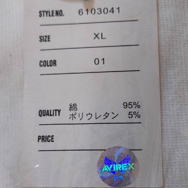 AVIREX(アヴィレックス)のAVIREX アヴィレックス　福袋　XL　4点セット　新品 メンズのトップス(Tシャツ/カットソー(七分/長袖))の商品写真