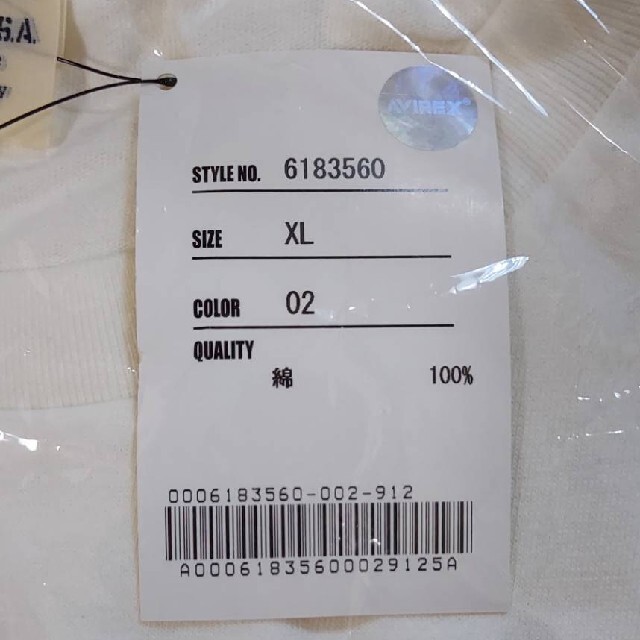 AVIREX(アヴィレックス)のAVIREX アヴィレックス　福袋　XL　4点セット　新品 メンズのトップス(Tシャツ/カットソー(七分/長袖))の商品写真