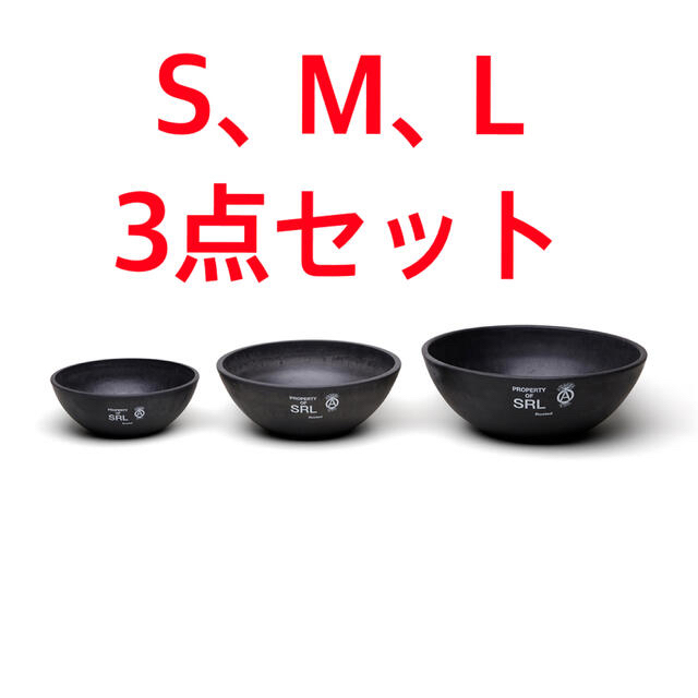 【セット販売】SRL BOWL / P-PLANT POT