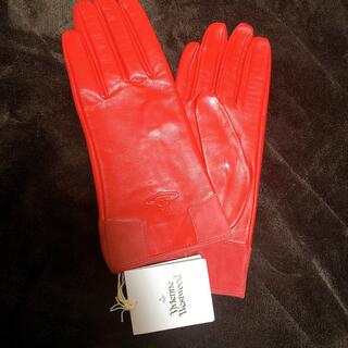 ヴィヴィアンウエストウッド(Vivienne Westwood)のヴィヴィアンウエストウッド　革手袋(手袋)