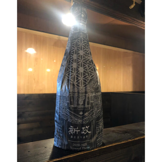 新政 水墨 アッシュ 720ml 【国内即発送】 www.gold-and-wood.com