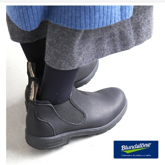 Blundstone　ブランドストーン