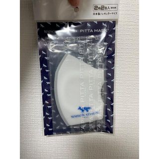 メゾンキツネ(MAISON KITSUNE')の【新品未開封】【最終値下げ】メゾンキツネ ノベルティ 2枚(その他)