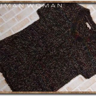 ヒューマンウーマン(HUMAN WOMAN)のヒューマンウーマン　モヘヤアルパカ混ニットチュニック　茶(チュニック)