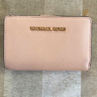 マイケルコース(Michael Kors)のMICHAEL KORS  二つ折り財布(財布)