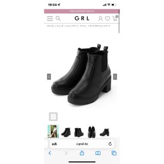 グレイル(GRL)の新品✨サイドゴアブーツ(ブーツ)