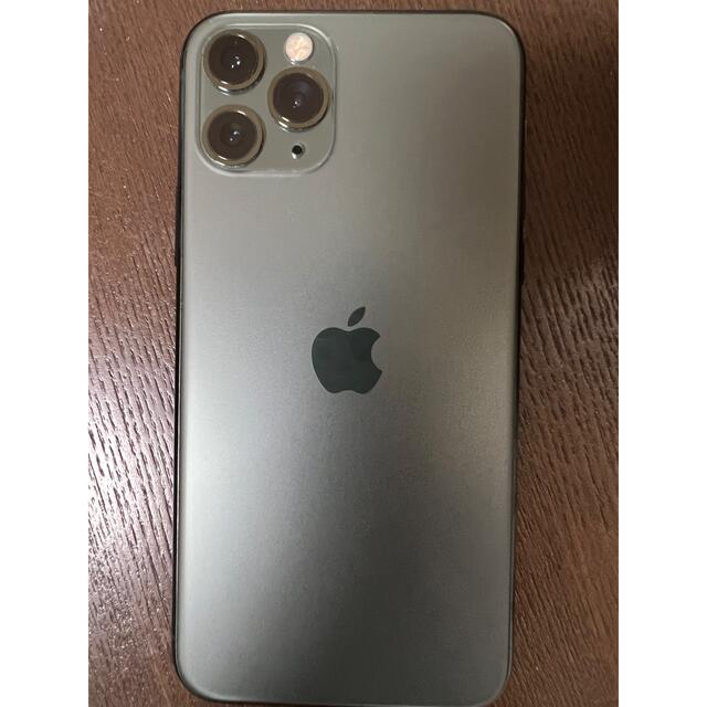 AppleCare+ 補償付き iPhone 11 Pro 256GB