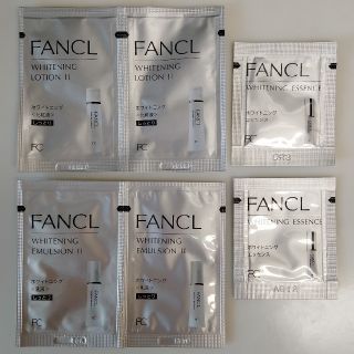 ファンケル(FANCL)のサンプル ファンケル ホワイトニングライン 計６包 化粧液美容液乳液各2包(サンプル/トライアルキット)