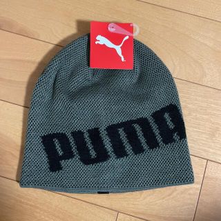 プーマ(PUMA)の⭐︎アクティブPUMAビーニー⭐︎(ニット帽/ビーニー)