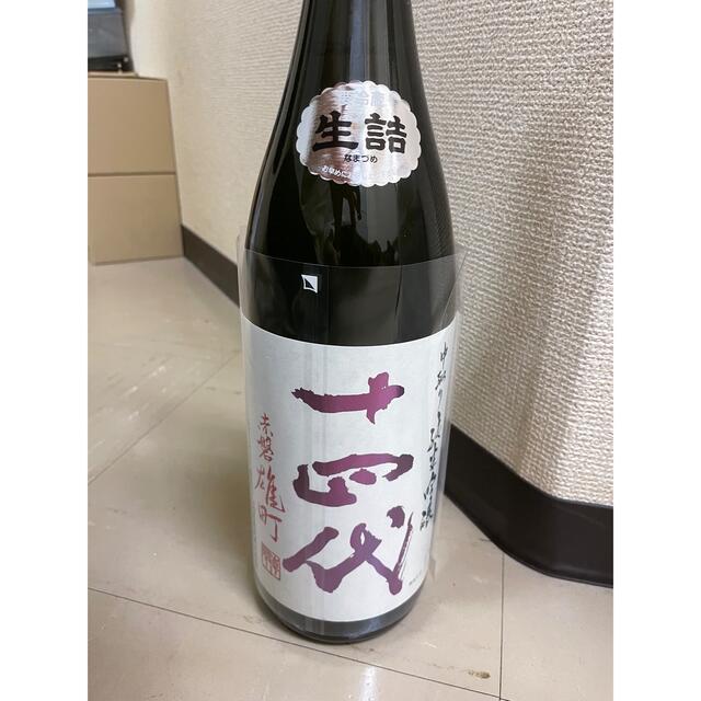 十四代 赤磐雄町　純米吟醸1800ml 日本酒