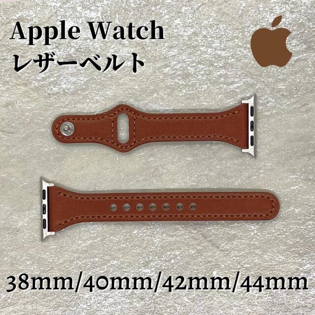 Apple Watch 本革 レザー ベルト 韓国 人気 細み アップルウォッチ