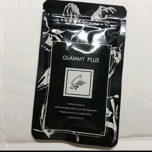 グラミープラス1袋 コスメ/美容のボディケア(その他)の商品写真