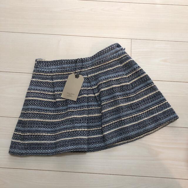 ZARA(ザラ)の新品　ZARA ツイードスカート キッズ/ベビー/マタニティのキッズ服女の子用(90cm~)(スカート)の商品写真