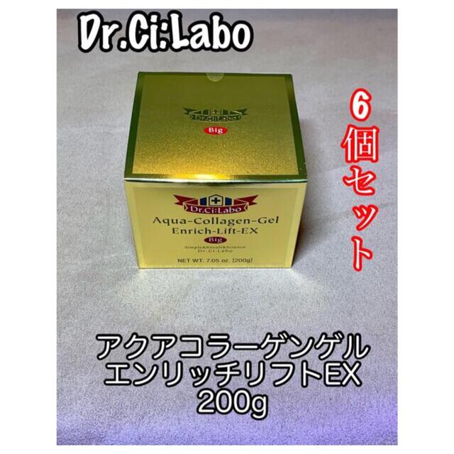 Dr.Ci Labo(ドクターシーラボ)のアクアコラーゲンゲル エンリッチリフトEX 200g×6個セット コスメ/美容のスキンケア/基礎化粧品(オールインワン化粧品)の商品写真