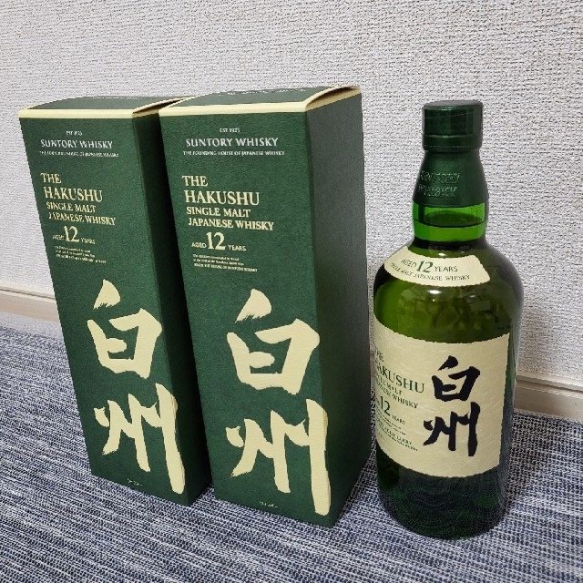 します 白州12年 2本セット 箱付きの通販 by 開封廃神|ラクマ 山崎12