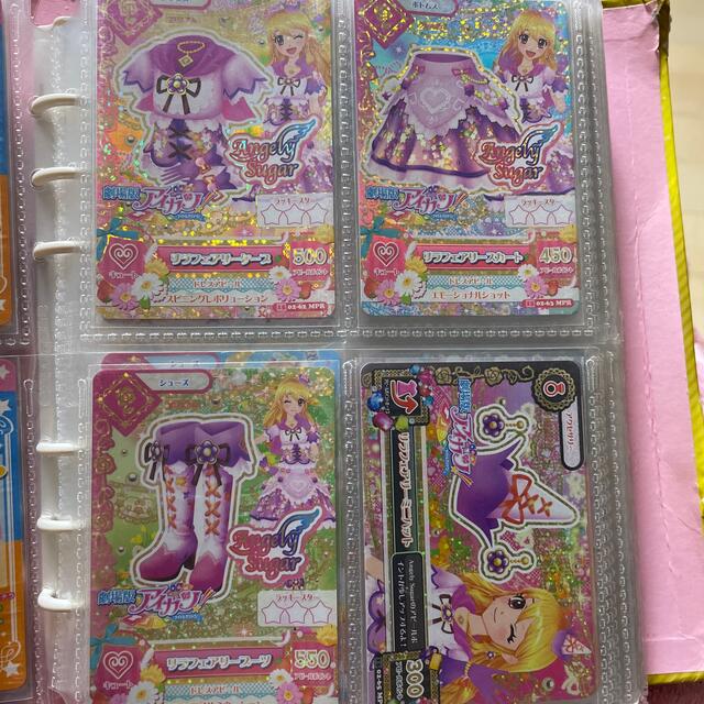 アイカツ!(アイカツ)のぴー様専用 エンタメ/ホビーのおもちゃ/ぬいぐるみ(キャラクターグッズ)の商品写真