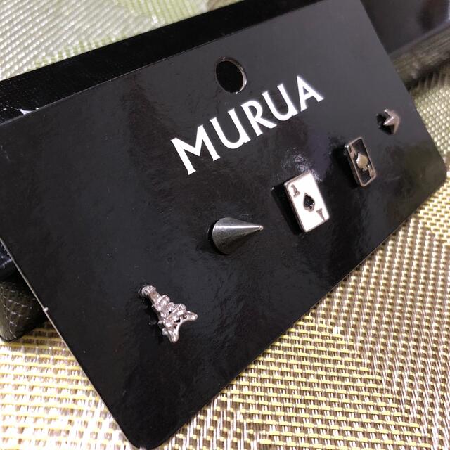 MURUA(ムルーア)のムルーア　ピアス レディースのアクセサリー(ピアス)の商品写真