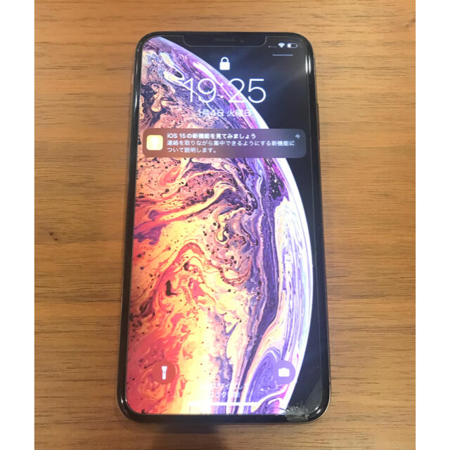 Apple(アップル)のiPhone XS Max 512GB simフリー スマホ/家電/カメラのスマートフォン/携帯電話(スマートフォン本体)の商品写真