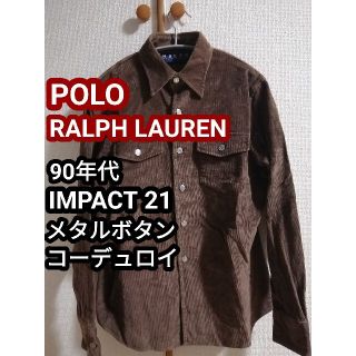 90年代 ラルフローレン コーデュロイ ジャケット 長袖シャツ ブラウン 茶色