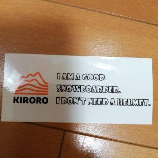 キロロ　キロロリゾート　Kiroro　スノーボード　スキー　ステッカー　シール(アクセサリー)