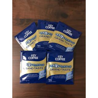 キーコーヒー(KEY COFFEE)のキーコーヒー　KEY COFFEE ドリップ　レギュラーコーヒー　ポイント消化(コーヒー)