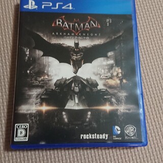 バットマン：アーカム・ナイト PS4(家庭用ゲームソフト)