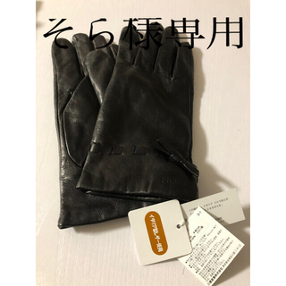 フルラ(Furla)のフルラ FURLAイタリー製レザー使用手袋　新品　黒(手袋)