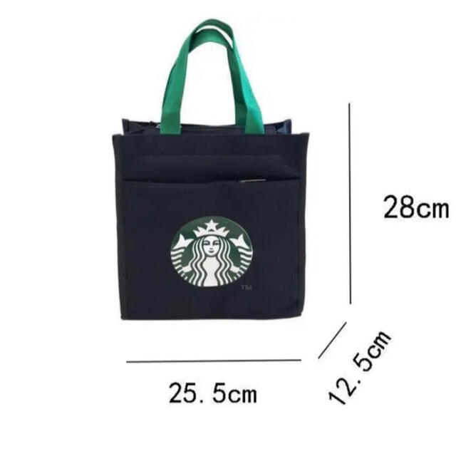 Starbucks Coffee(スターバックスコーヒー)の人気商品　スタバトートバッグ　ブラック　日本未発売　新品未使用　　セール中 レディースのバッグ(トートバッグ)の商品写真