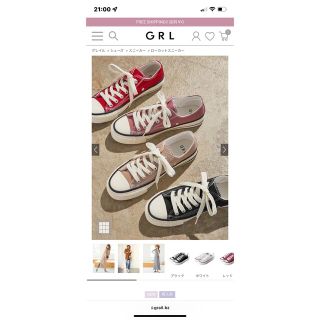 グレイル(GRL)の（新品✨）グレイル　スニーカー(スニーカー)