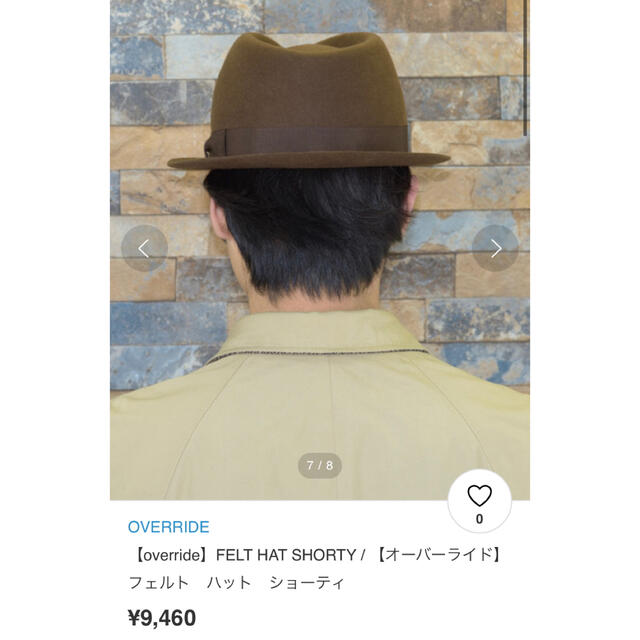 override(オーバーライド)の【新品】override　オーバーライド　FELT HAT SHORTY　タグ付 メンズの帽子(ハット)の商品写真