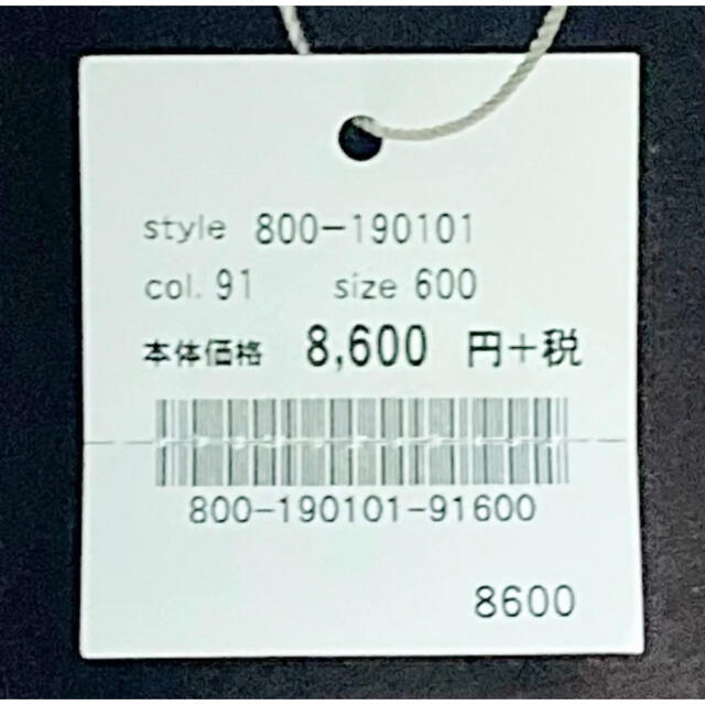 override(オーバーライド)の【新品】override　オーバーライド　FELT HAT SHORTY　タグ付 メンズの帽子(ハット)の商品写真