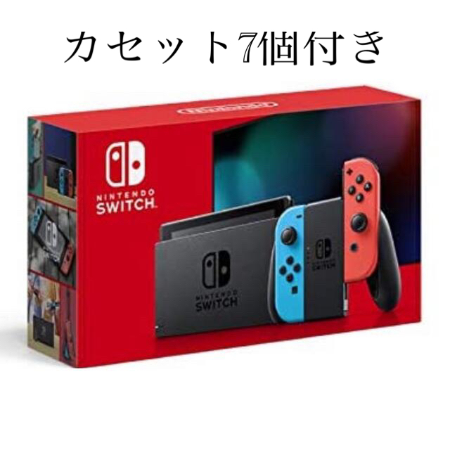 任天堂Switch