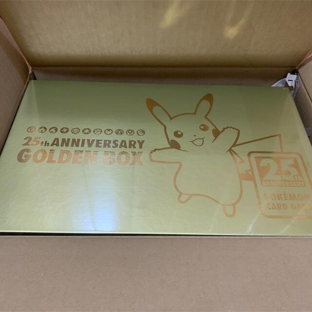 ポケモンカードゲーム  25th ANNIVERSARY GOLDEN BOX