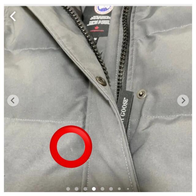 CANADA GOOSE(カナダグース)のCANADA GOOSE SHELBURNE PARKA 美品 レディースのジャケット/アウター(ダウンジャケット)の商品写真