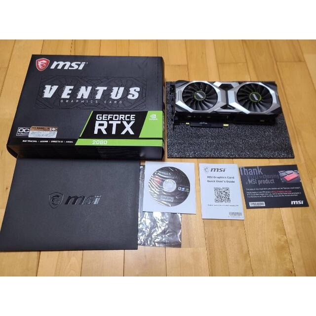 MSI GeForce RTX 2080 VENTUS 8G OC 中古 スマホ/家電/カメラのPC/タブレット(PCパーツ)の商品写真