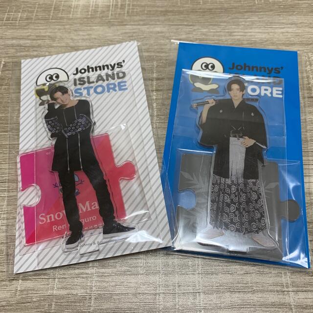 目黒蓮 アクリルスタンド 第一弾第二弾 目黒蓮 アクリルスタンド 第一弾第二弾