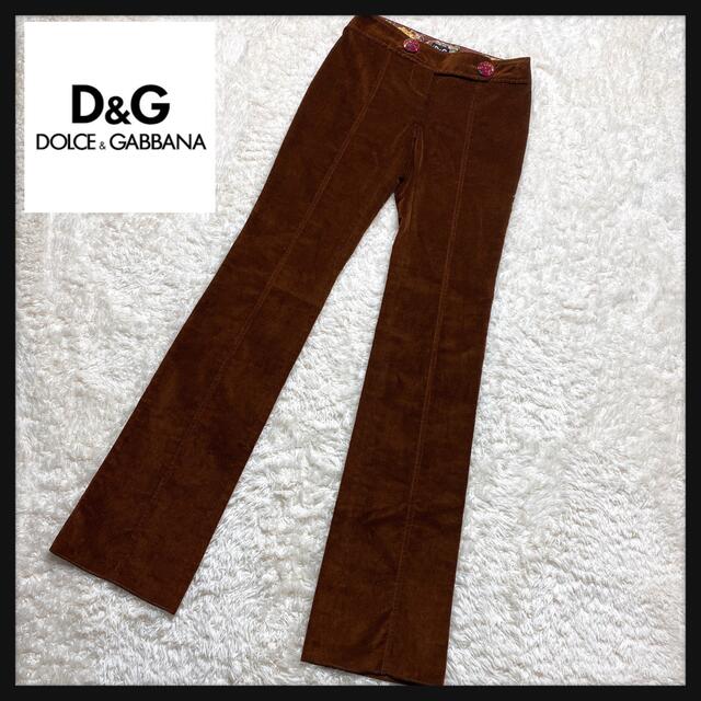 D&G ドルチェ&ガッパーナ コーデュロイパンツ