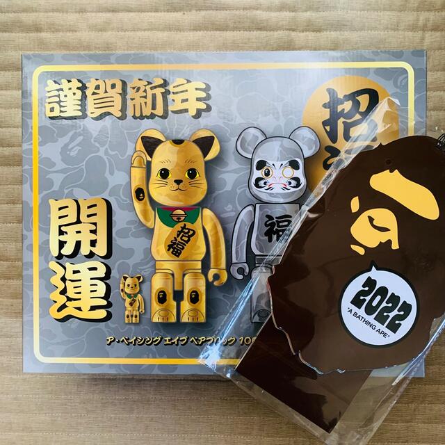 BE@RBRICK BAPE 招き猫 金メッキ&達磨 銀メッキ 100&400%