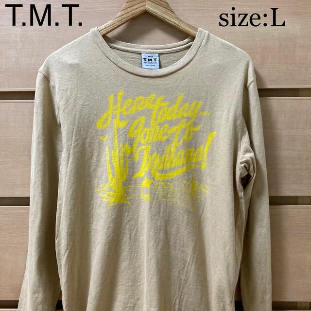 TMT(ティーエムティー)の【複数割】ティーエムティー　TMT 長袖Tシャツ　ロンT ベージュ　Lサイズ メンズのトップス(Tシャツ/カットソー(七分/長袖))の商品写真